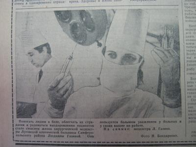 Прикрепленное изображение: IMG_3559.JPG